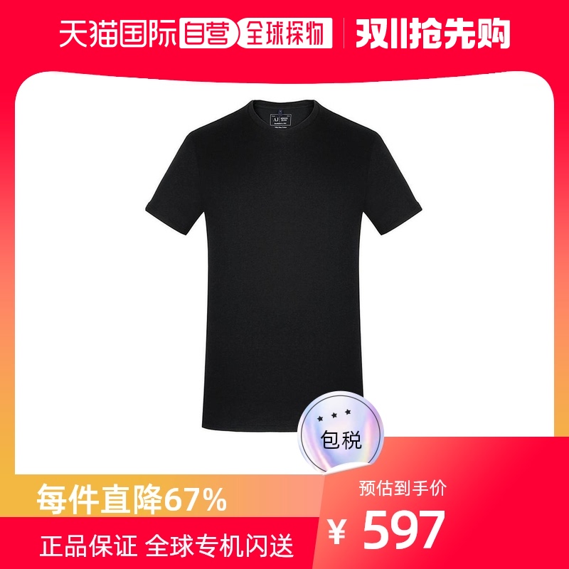 香港直邮Armani Jeans 徽标细节T恤 C6H68FF阿玛尼