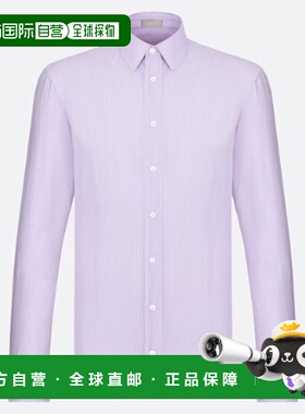 1h可退 香港直邮dior 迪奥 桀傲 男士 衬衫 343C559A5982084