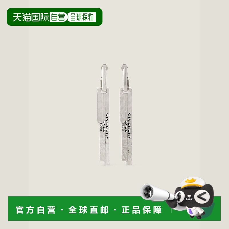 欧洲直邮GIVENCHY 纪梵希 25秋冬 BF116EF003-723 女士 耳环 GIVE