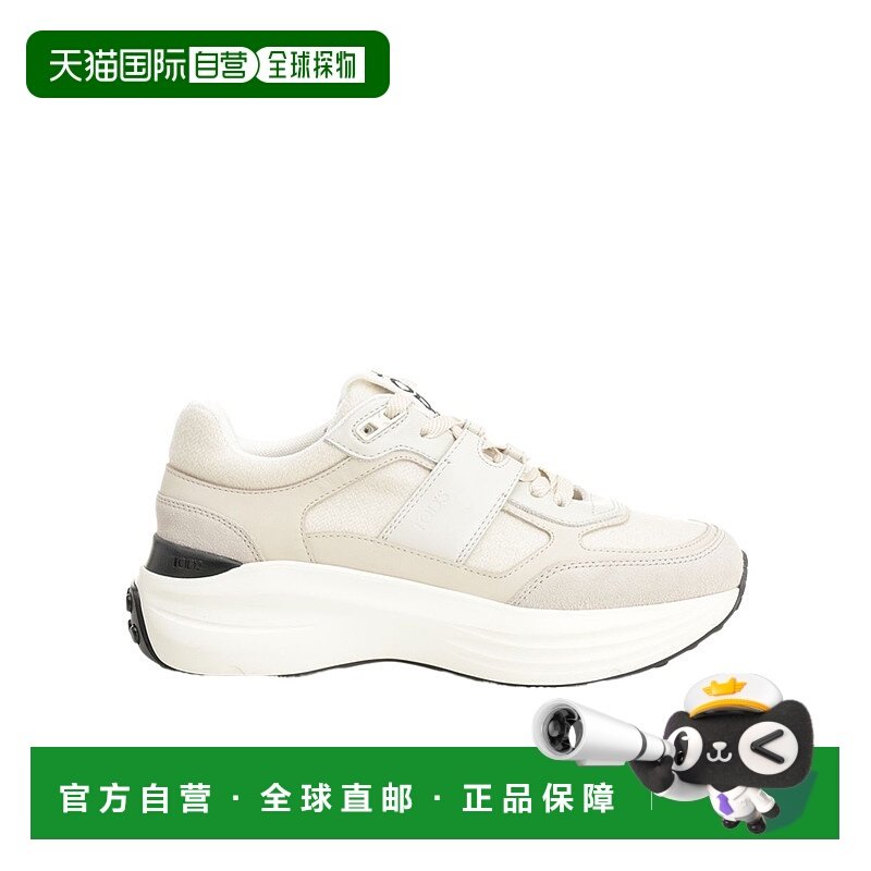 1h可退 香港直邮Tod's 系带运动鞋 XXW81L0JP40UMD老爹鞋