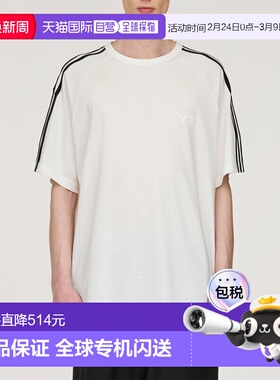 1h可退 香港直邮Y-3 男士 3 条纹T恤 MJY8187WHITE white白色 舒