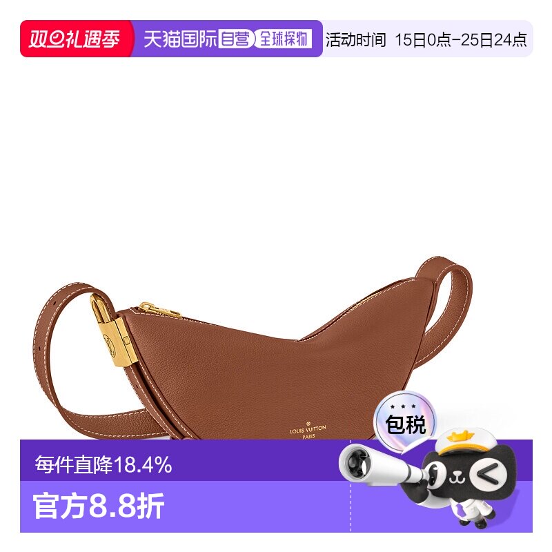 自营Louis Vuitton路易威登LV Low Key 腰包新款