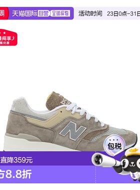 1h可退 香港直邮New Balance  男士 