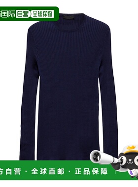 香港直邮Prada 长袖上衣 UMF04816SUSOOO男装针织衫