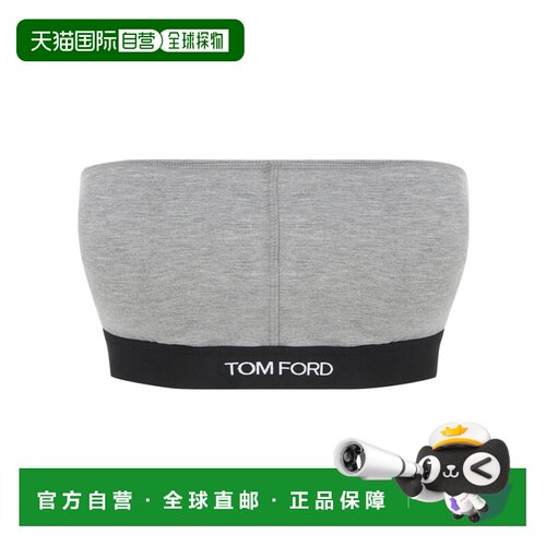1h可退 香港直邮Tom Ford 标志抹胸式内衣 BRJ011JEX011性感
