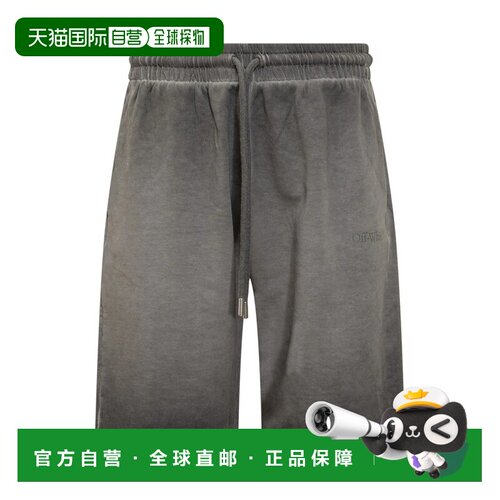 1h可退 香港直邮OFF-WHITE 男士休闲裤 OMCI013F25FLE00B1212 CO