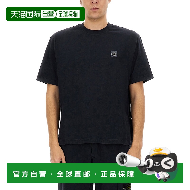 1h可退 香港直邮Stone Island 石头岛 男士 CON 徽标T恤 2100034S