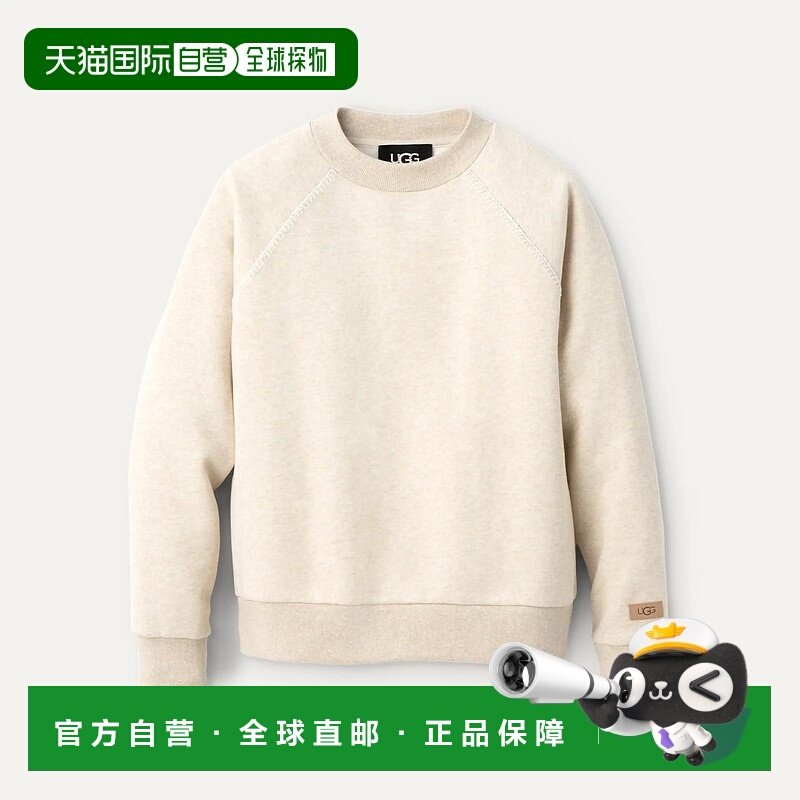 自营欧洲直邮UGG Classic女士浅沙色毛衣,女装/女士精品,羊绒衫,淘宝优惠券,粉丝福利购,淘宝优惠卷