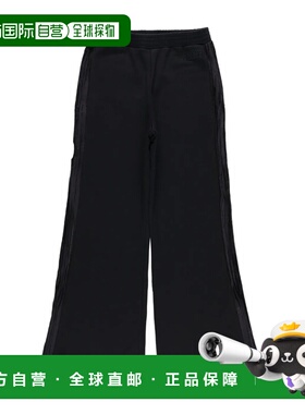 1h可退 香港直邮Maison Margiela 阔腿休闲裤 M60841 MM05X