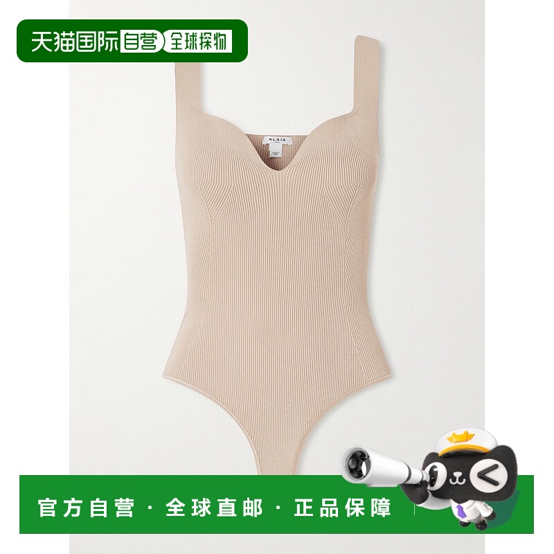 香港直邮alaia 女士 罗纹针织连体衣 AA9B0413K017C110BEIGE