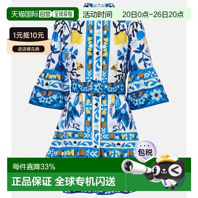 1h可退 香港直邮FARM RIO 女士 花朵棉质迷你连衣裙 blue蓝色 舒