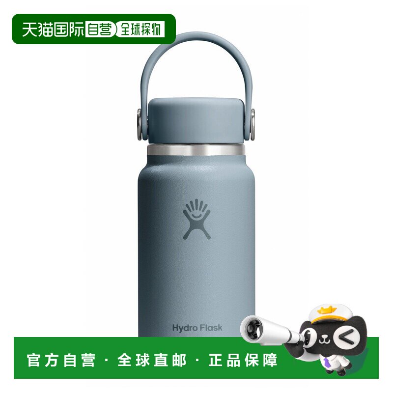 香港直邮HYDRO FLASK 户外水瓶/水袋/水杯 5332423SHALEGRAY CO图片