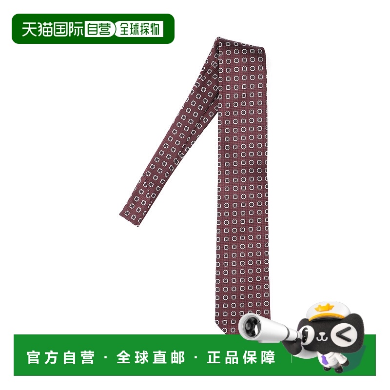 1h可退 香港直邮Zegna 杰尼亚 男士 ZEGNA 棕色领带 RZ2C81TA21P8