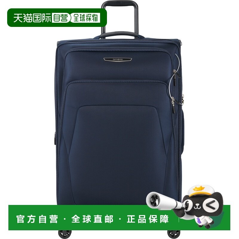 自营欧洲直邮Samsonite Spark Sng Ecologo标识行李箱男女通用,箱包皮具/热销女包/男包,旅行箱,淘宝优惠券,粉丝福利购,淘宝优惠卷