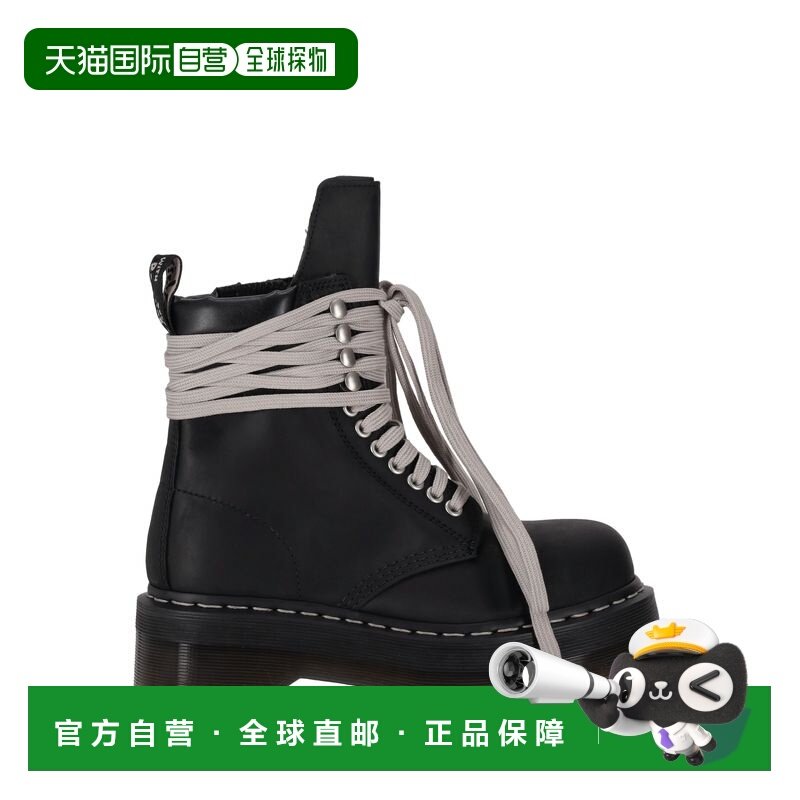 1h可退 香港直邮rick owens 瑞克 欧文斯 女士 QUAD 鞋跟钢色鞋头,女鞋,时装靴,淘宝优惠券,粉丝福利购,淘宝优惠卷