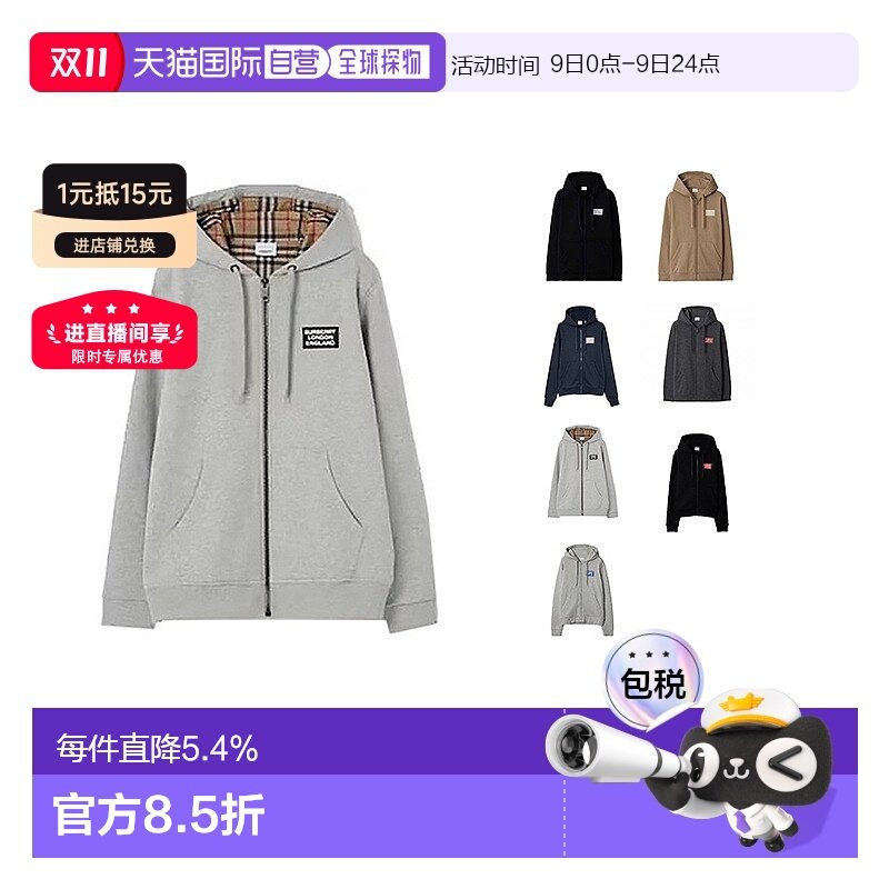 ����Ӫ��BURBERRY��������ʿ����������ñ�п���������