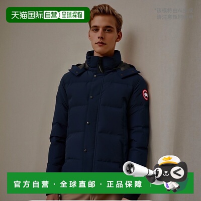 1h可退 欧洲直邮CANADA GOOSE 男士羽绒服2048M0ATLANTICNAVY