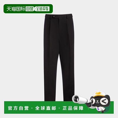 自营欧洲直邮Bally巴利 Winter Capsule男士黑色羊毛混纺褶皱长裤