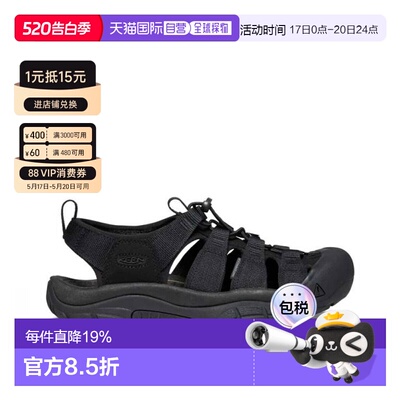 香港直邮KEEN Newport H2 男子魔术贴绑带凉鞋溯溪鞋 1022258