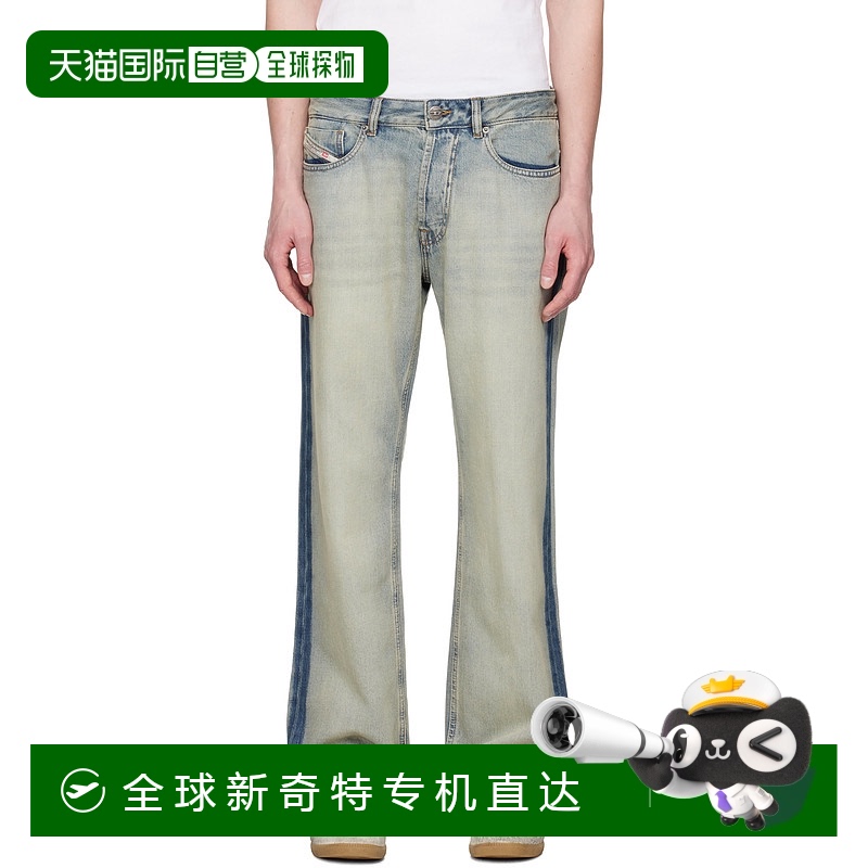 1h可退 香港直邮Diesel 迪赛 男士 蓝色 Relaxed 1980 D-Eeper 0a