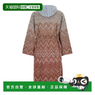 1h可退 香港直邮MISSONI 米索尼 女士 石头色连帽浴袍 1E3AC99117