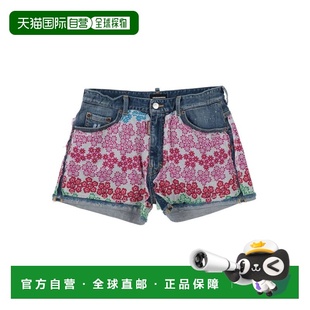 1h可退 香港直邮Dsquared2 二次方 女童 牛仔短裤童装 blue蓝色