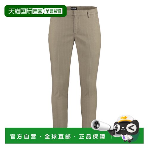香港直邮DONDUP 男士休闲裤 UP235FSE258U025 SS2【付后1h可退】