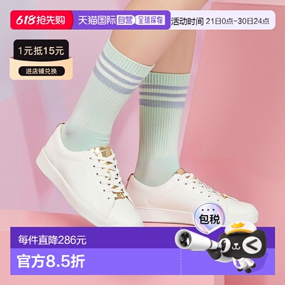 欧洲直邮Michael Kors MMK女士时尚休闲鞋 43S4KTFS1L板鞋女士鞋