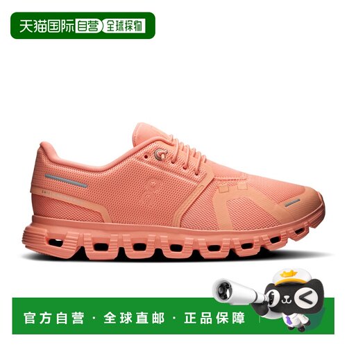欧洲直邮自营On昂跑 Cloud 6女士蜜桃橙再生聚酯纤维休闲运动鞋