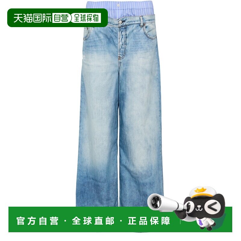 自营欧洲直邮ACNE STUDIOS 女士有机棉浅蓝色阔腿裤裤子牛仔裤图片