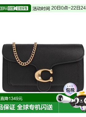 1h可退 香港直邮Coach TABBY CHAIN 单肩包手提包 CE772 日常通勤