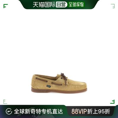 香港直邮Paraboot 柏哈步 男士 barth 便鞋 780525