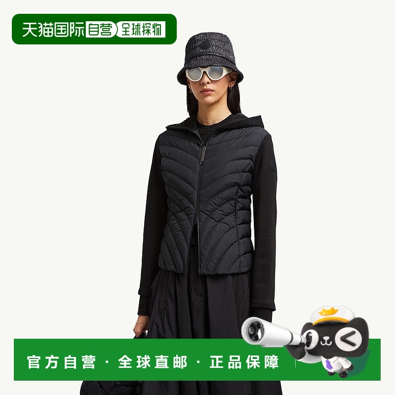 自营欧洲直邮Moncler/盟可睐 斜纹棉质拉链卫衣外套