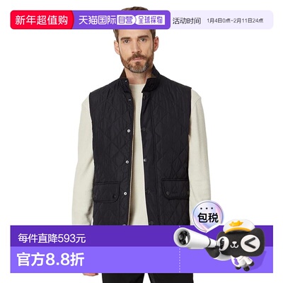 1h可退 香港直邮barbour 巴伯尔 男士 Lowerdale Gile 马甲