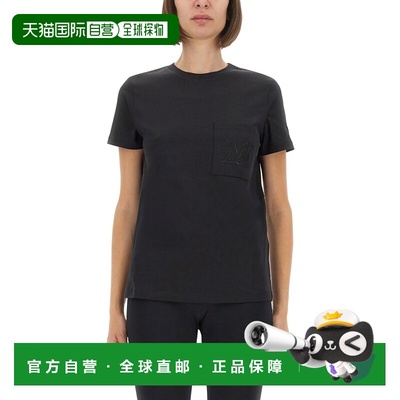 1h可退 香港直邮MaxMara 麦斯玛拉 女士 PAPAYA T恤 252194604160