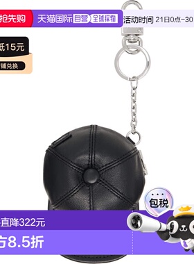 香港直邮AMIRI 男士 黑色 MA Hat 龙虾扣钥匙圈钥匙扣 AMHAOT1014