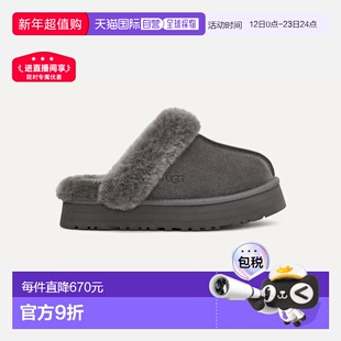 自营UGG Disquette女士深灰色拖鞋厚底一脚蹬厚底鞋外穿半拖鞋