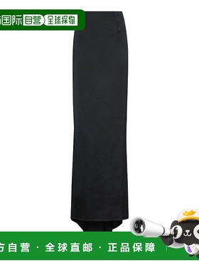 1h可退 香港直邮Balenciaga 巴黎世家 女士 拖尾半身裙 727960TJO