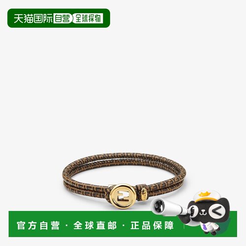 自营欧洲直邮Fendi芬迪 EverRound Fendi女士棕色皮革FF标志手镯