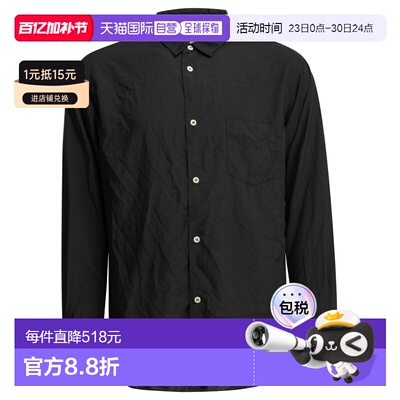 香港直邮comme des garcons 川久保玲 男士 休闲衬衫 FQB501S2
