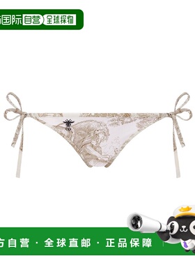 香港直邮Dior Dioriviera 比基尼泳裤 21BP01A2825性感
