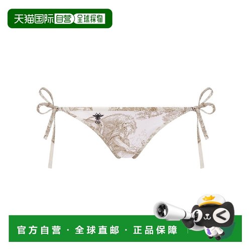 香港直邮Dior Dioriviera 比基尼泳裤 21BP01A2825性感