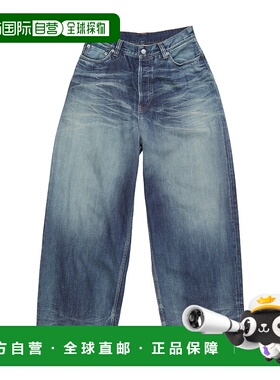 香港直邮Acne Studios 阔腿牛仔长裤 A00484阔腿裤直筒裤