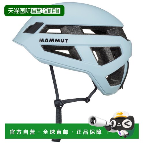 1h可退 欧洲直邮Mammut 户外头盔 3170173NEBLA CO 浅棕色
