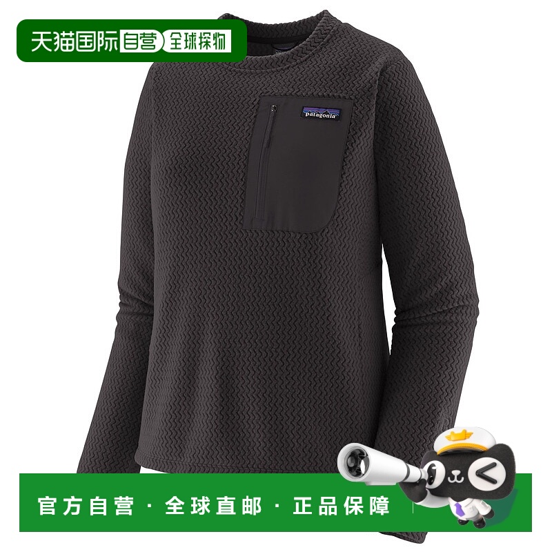 1h可退 欧洲直邮patagonia 女士 上装T恤