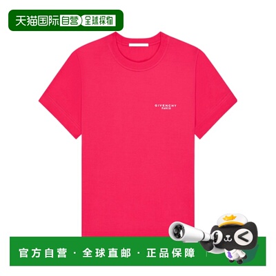 1h可退 Givenchy 圆领短袖T恤 BW70FJP7BR