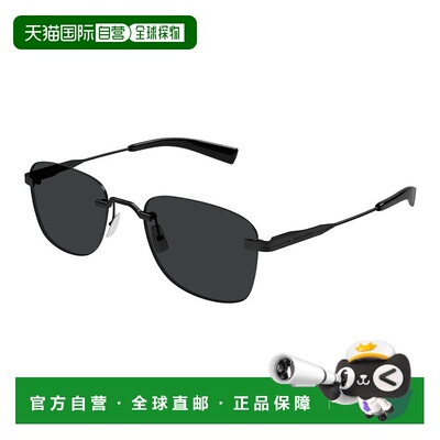 1h可退 香港直邮Saint Laurent 圣罗兰 -sunglasses 太阳镜 SL744