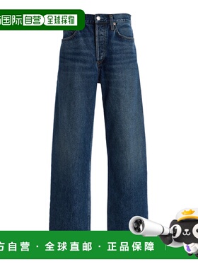 1h可退 香港直邮AGOLDE 女士 Bow-Leg 弧形硬质牛仔裤 blue蓝色