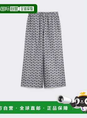 1h可退 香港直邮Weekend Max Mara 女士 真丝阔腿设计裤子 252513