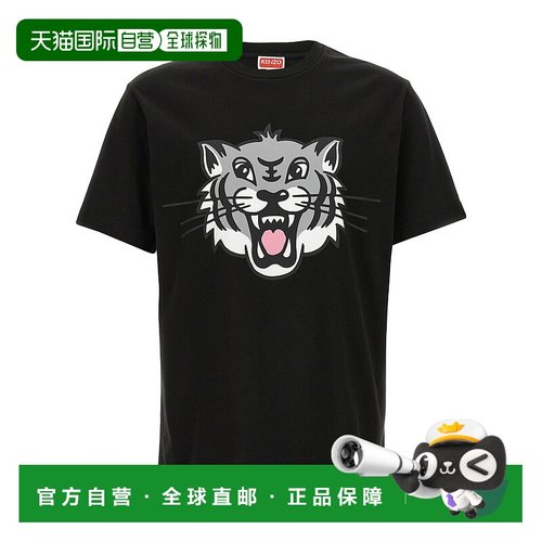 香港直邮Kenzo 短袖T恤 FF55TS5334SG.